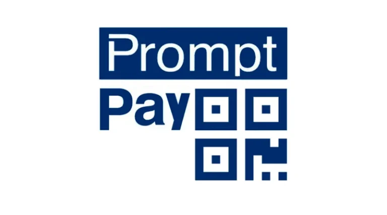 Prompt Pay QR